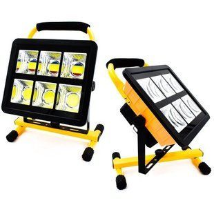 Прожектор большой MULTIFUNCTIONAL WORKING LAMP W865C, Жёлтый
