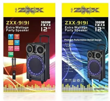 Bluetooth Колонка ZXX-9191, акумуляторна, акустична система, Черный