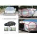 Чехол на автомобиль от солнца и снега L / Car cover  LY-798