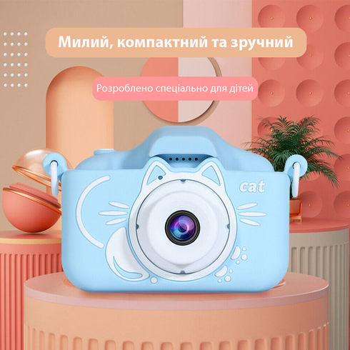 блакитний Дитячий цифровий фотоапарат Smart Kids Kitty з 2" екраном 20Мп у силіконовому чохлі "Кішечка" із вбудованими іграми, Блакитний