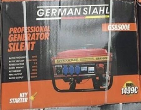 Генератор бензиновый German Stahl GS8500E