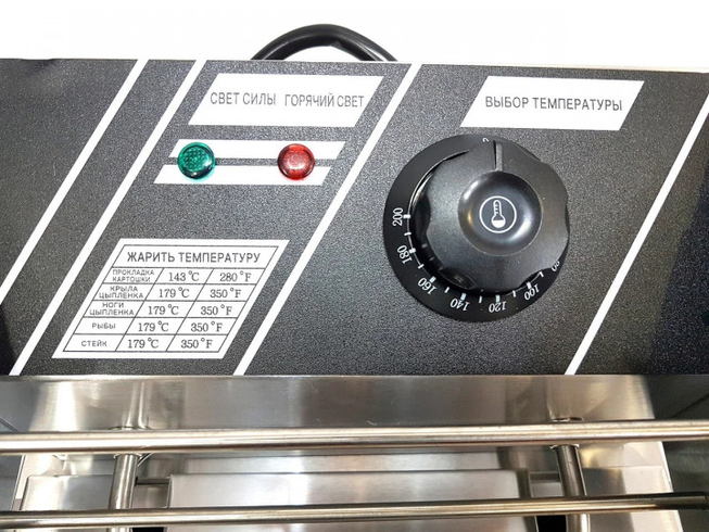 Фритюрница профессиональная Dotvix Electric Fryer D-803 электрическая 2800W 6L