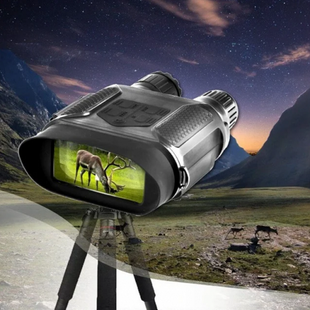 Бинокль с ночным видением Night Vision NV400-B