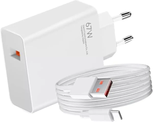 Адаптер USB з кабелем USB-TYPE C 67W / Комплект заряджання для телефону USB + Type-C