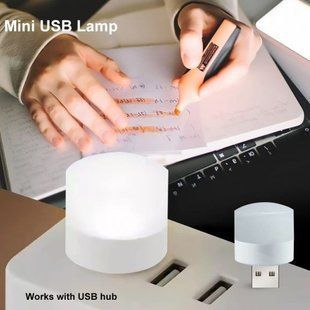Портативный светильник-ночник LED от USB, Белый