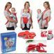 Слінг-рюкзак для дитини Babby Carriers