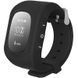 Детские умные часы Smart Baby Watch с GPS трекером Черные