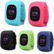 Детские умные часы Smart Baby Watch с GPS трекером Черные