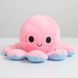 Мягкая игрушка Fancy Осьминог-перевёртыш 20 см Розовый/Голубой