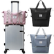 Запасная складная дорожная сумка Travel Bags для Чемодана фиолетовый, Сиреневый