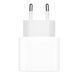 Адаптер, блок питания / Зарядное устройство для USB-C / Сетевое зарядное устройство 25W