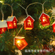 Новогодняя гирлянда 3 м, 20 LED, теплый белый свет, USB