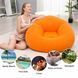 Надувное кресло-пуф Inflatable Sofa / Надувное кресло-мешок 110&times;110&times;85 см Оранжевый