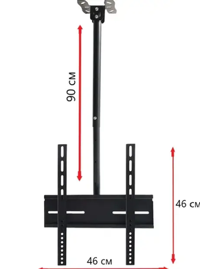 Крепление для телевизора V-STAR 26"-55" потолочное, Черный