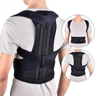 Грудопоясничный корсет корректор правильной осанки Back Pain Need Help Черный для ровной спины от сутулости