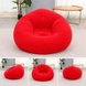Надувное кресло-пуф Inflatable Sofa / Надувное кресло-мешок 110&times;110&times;85 см Красный