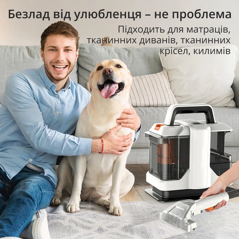 Универсальный моющий пылесос DOCTOR-101 для чистки для ковров, текстиля, мебели и автомобиля