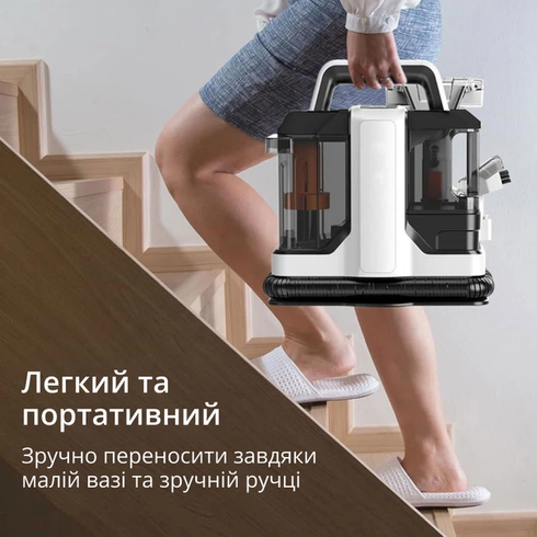 Универсальный моющий пылесос DOCTOR-101 для чистки для ковров, текстиля, мебели и автомобиля