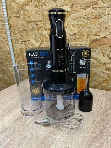 Ручной блендер RAF 1600 w 5 в 1 RS7318