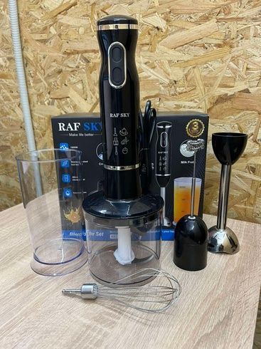 Ручной блендер RAF 1600 w 5 в 1 RS7318