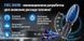Экономитель топлива Fuel Shark | Устройство прибор для экономии топлива | экономайзер для авто, Темно-синий