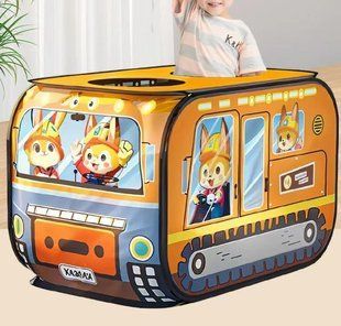 Дитячий ігровий намет Kids Indoor Outdoor Playhouse жовтий
