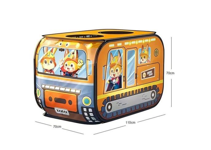 Дитячий ігровий намет Kids Indoor Outdoor Playhouse жовтий