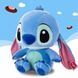 Мягкая плюшевая игрушка Стич 45 см