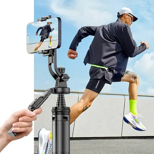 Штатив для телефона тренога С 18 Selfie stick AND HA-72