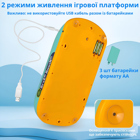 Ігровий кермо 661-8 Jiution / Симулятор космічна гонка