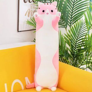 Мягкая Игрушка Кот Длинний 70см Подушка Обнимашка розовый