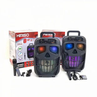 Беспроводная портативная колонка Bluetooth с микрофоном KIMISO QS-1803 8 inch бас-динамик с RGB