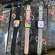 сірий Смарт-годинник Smart Watch GS8 Max, 45mm