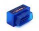Автомобільний сканер ELM327 OBD2 v1.5