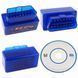 Автомобільний сканер ELM327 OBD2 v1.5