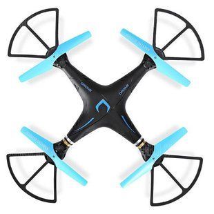 Квадрокоптер dm98 drone! распродажа