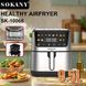 Аэрофритница электрическая Sokany SK-10066 Электрическая фритюрница без масла с таймером / Аэрогриль 9.5 л 2400 Вт